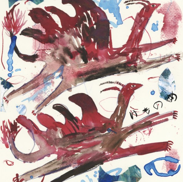 Exhibition Visual 12/14