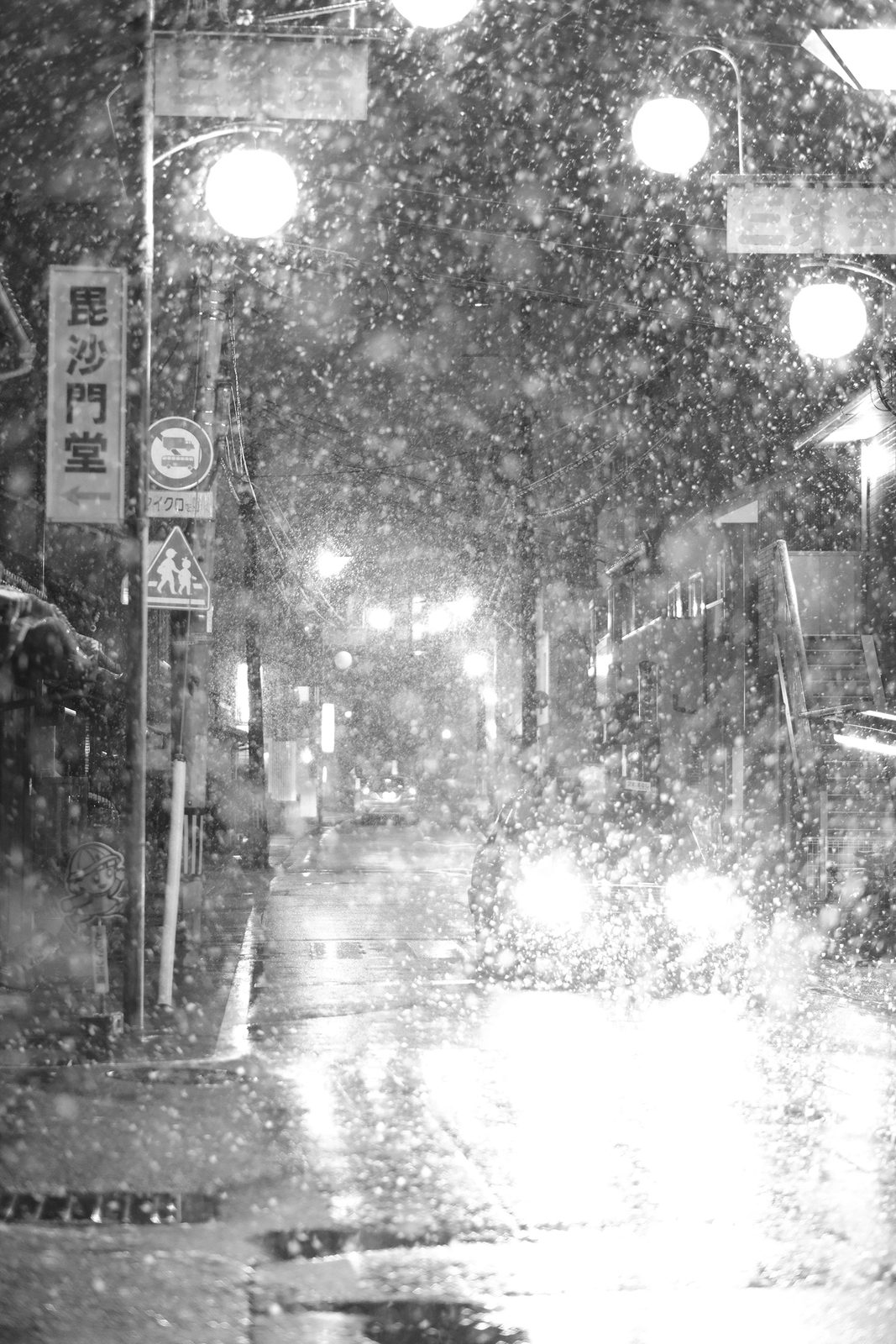 夜の雪 3/11