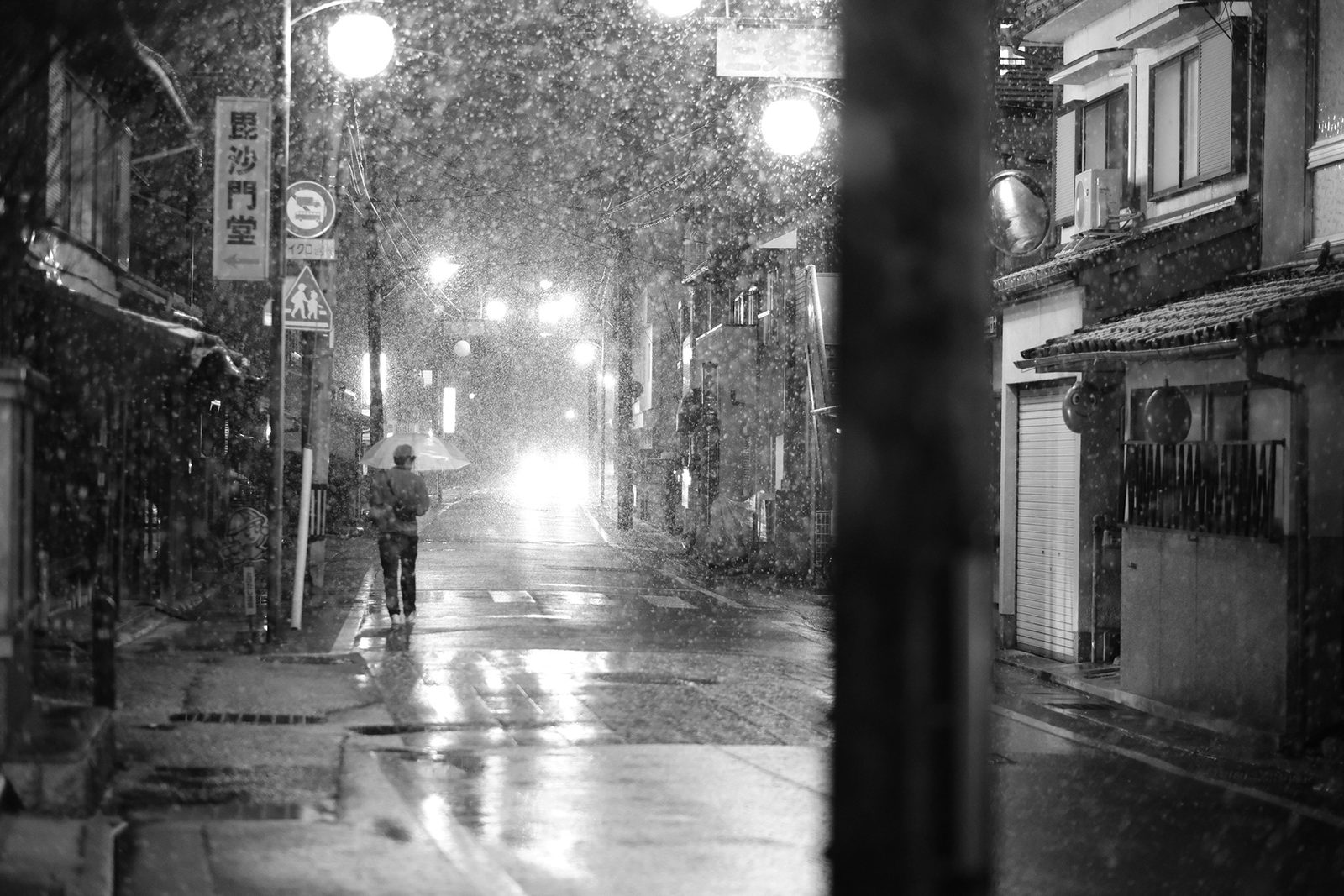 夜の雪 4/11